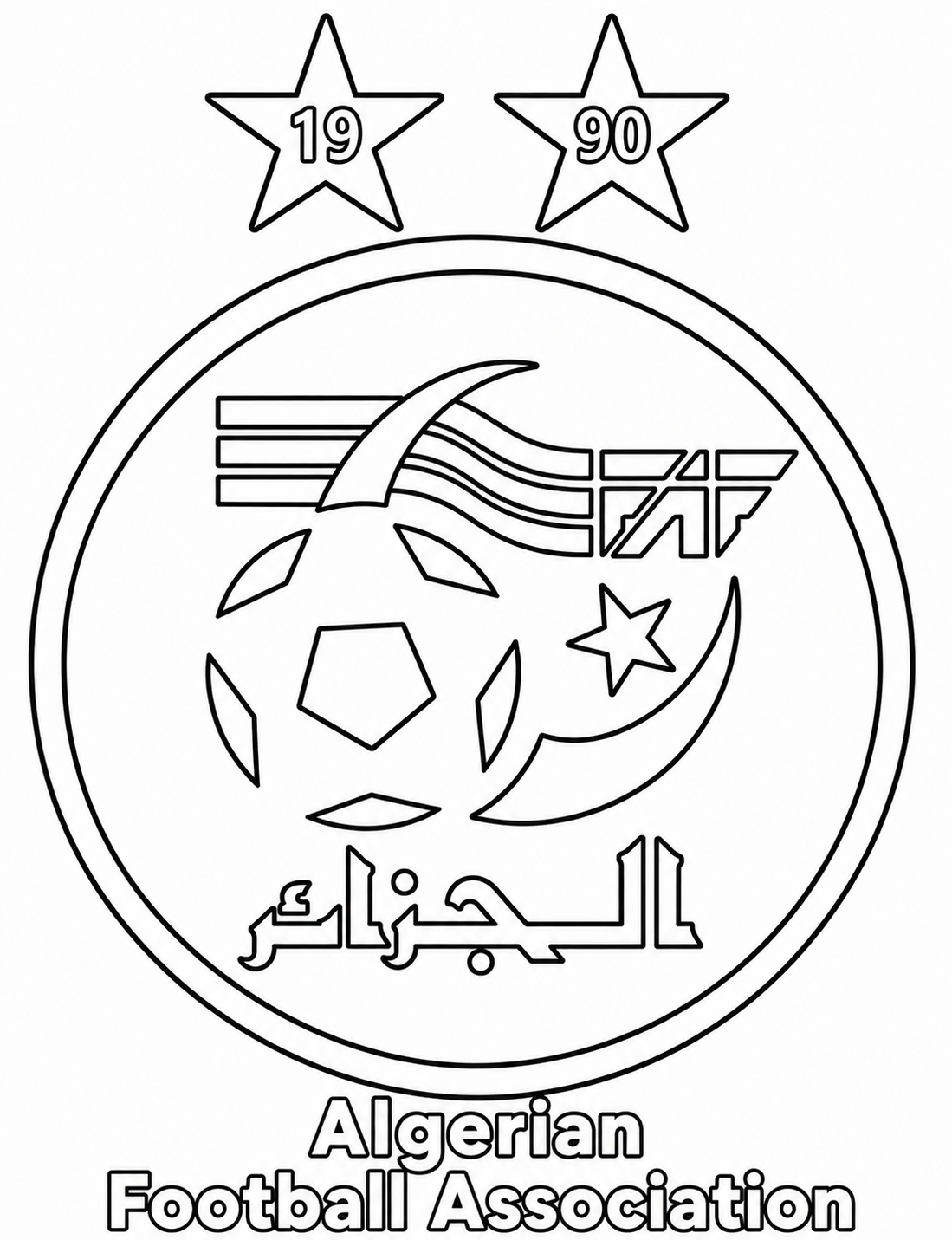 Algeria crest coloring page