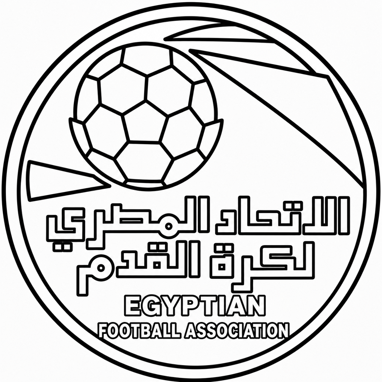 Egypt crest coloring page
