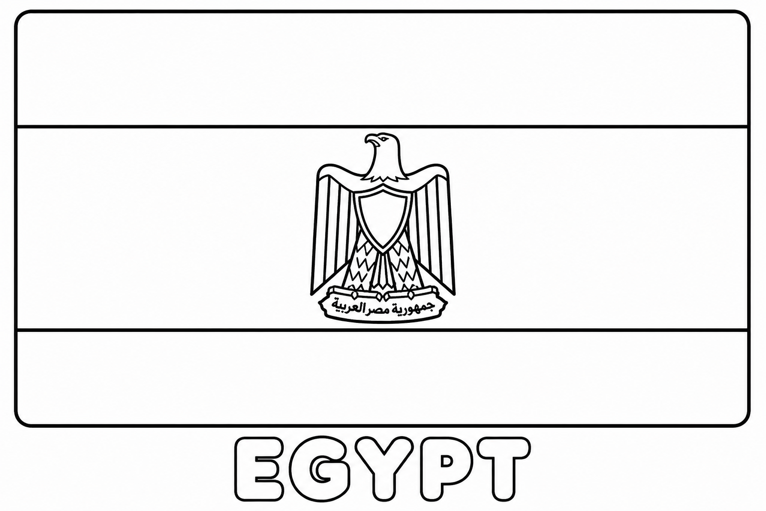 Egypt flag coloring page