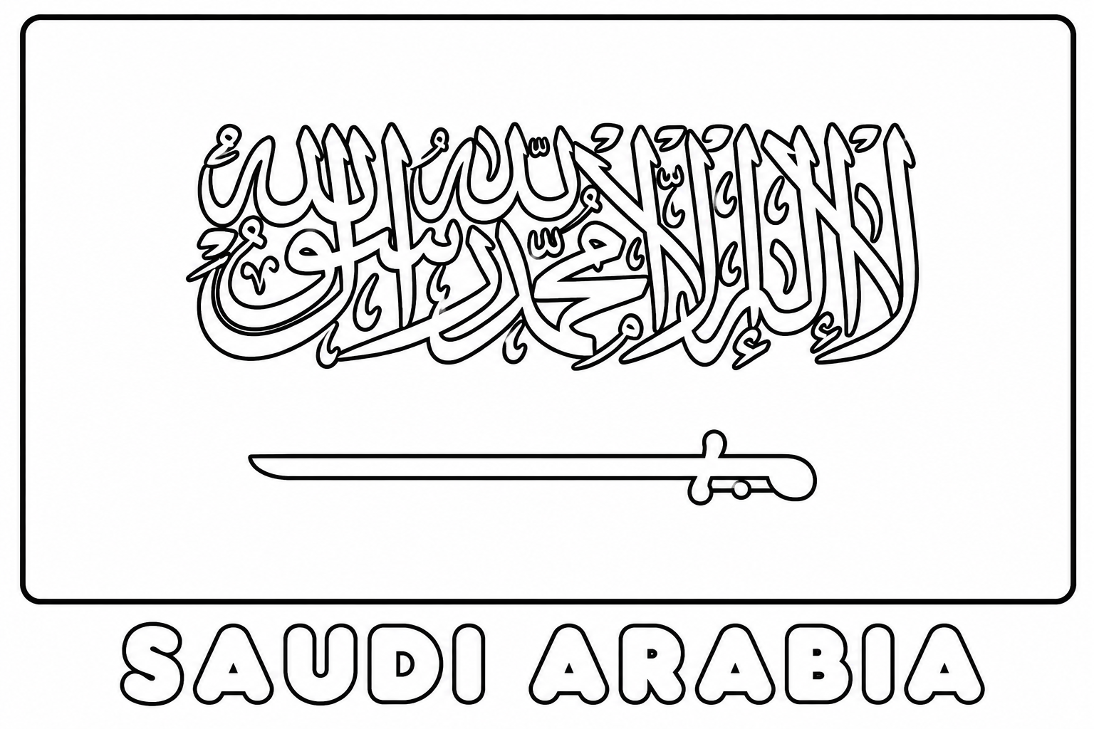 Saudi Arabia flag coloring page